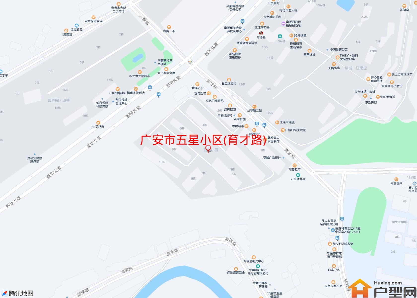 五星小区(育才路)小区 - 户型网