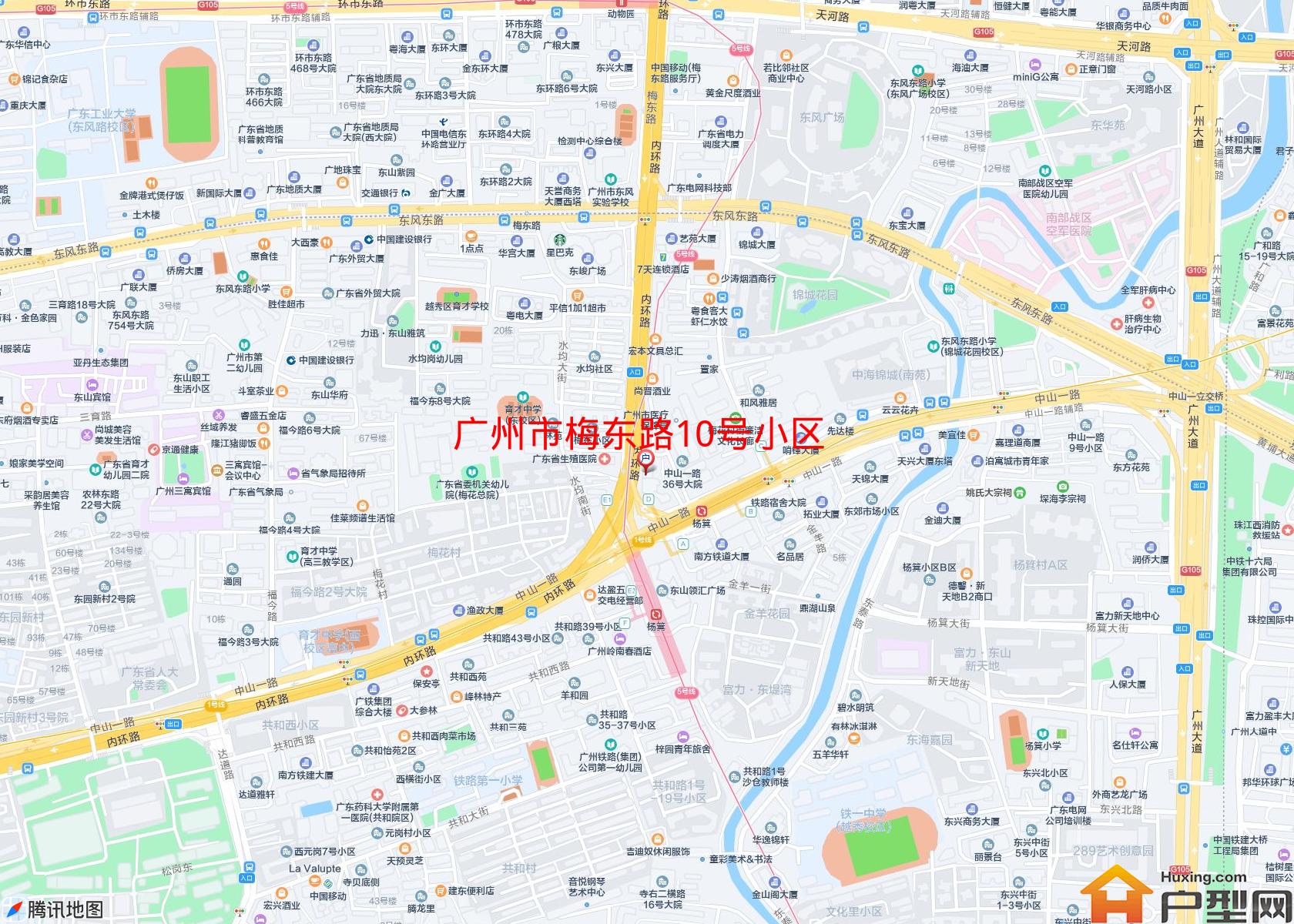 梅东路10号小区小区 - 户型网