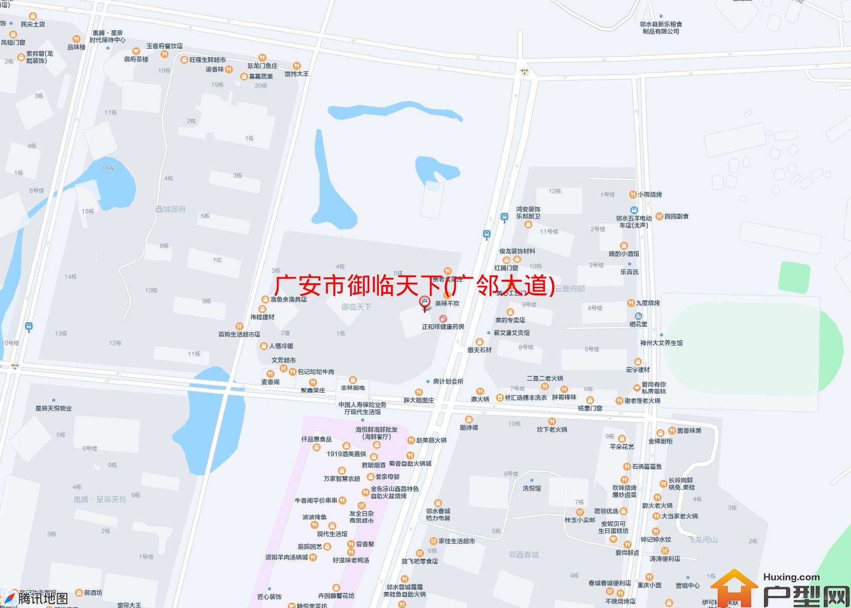御临天下(广邻大道)小区 - 户型网