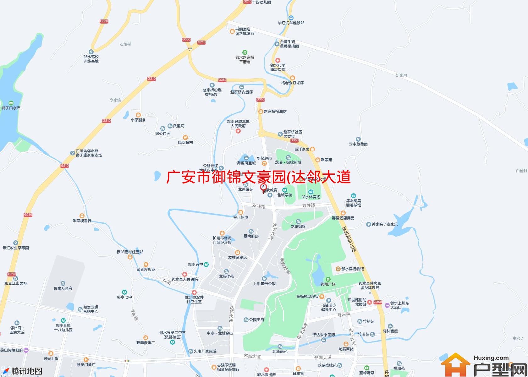 御锦文豪园(达邻大道)小区 - 户型网
