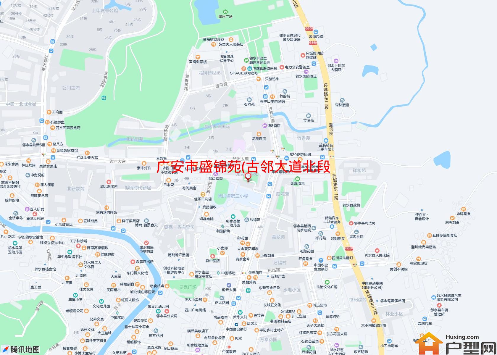 盛锦苑(古邻大道北段579号)小区 - 户型网