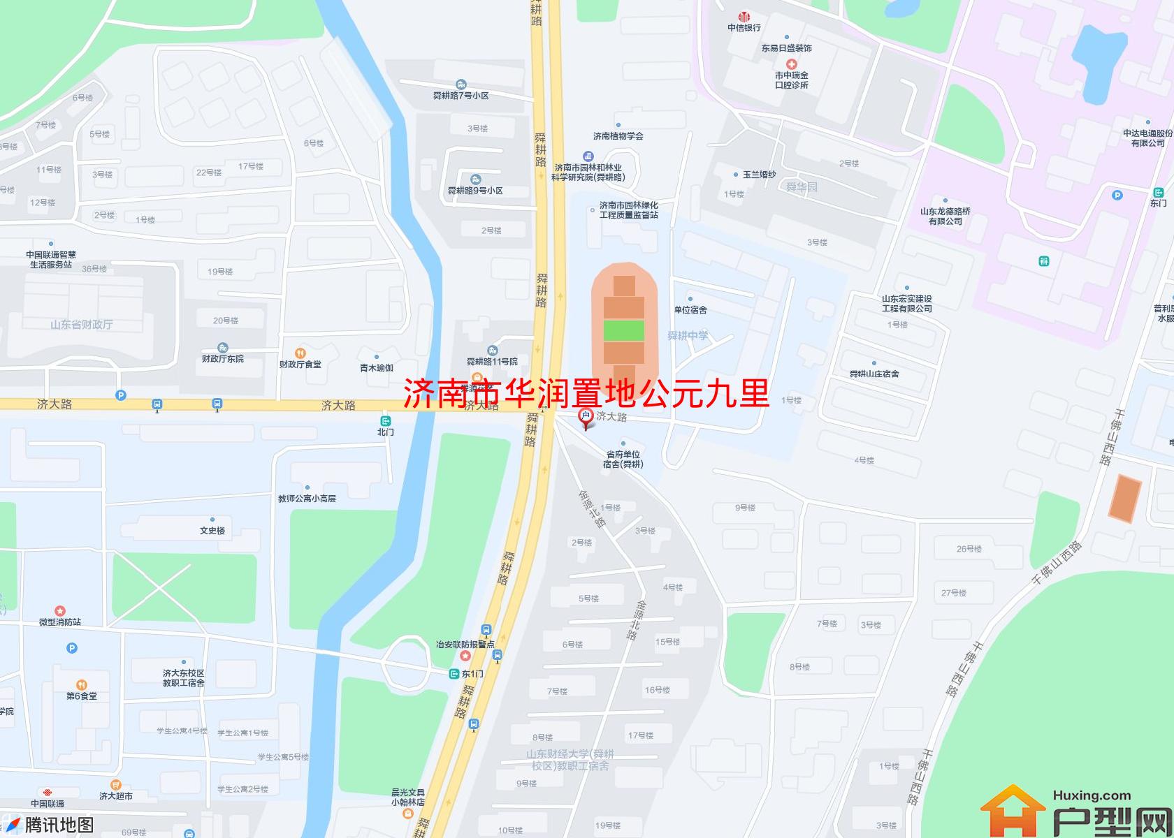 华润置地公元九里小区 - 户型网
