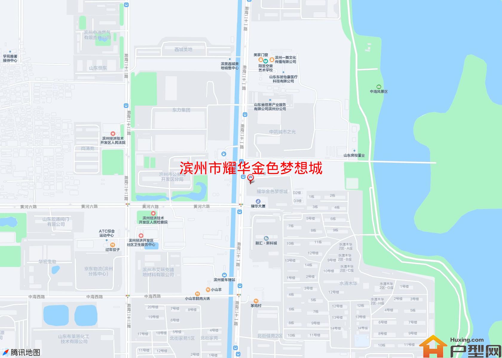 耀华金色梦想城小区 - 户型网