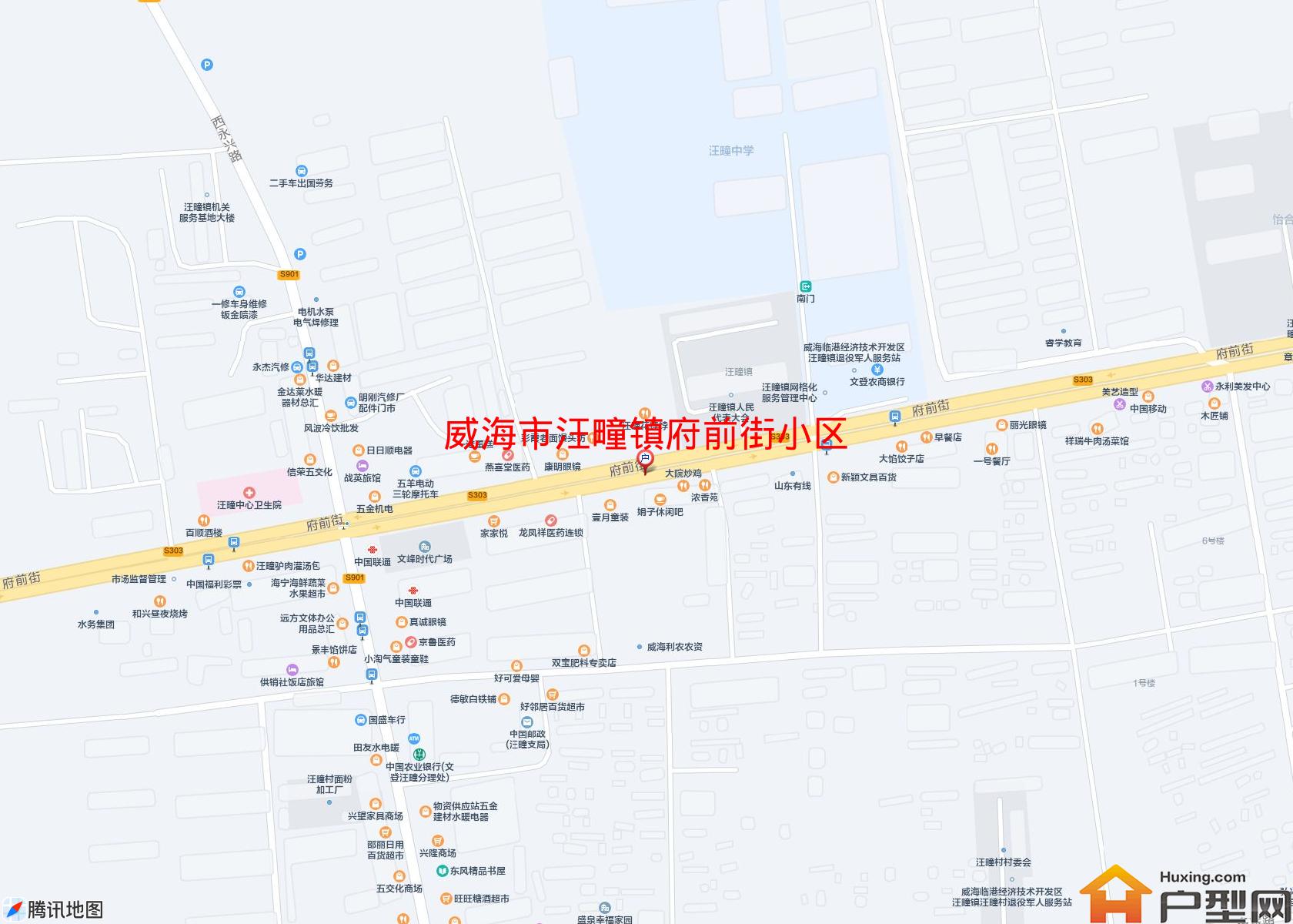 汪疃镇府前街小区小区 - 户型网