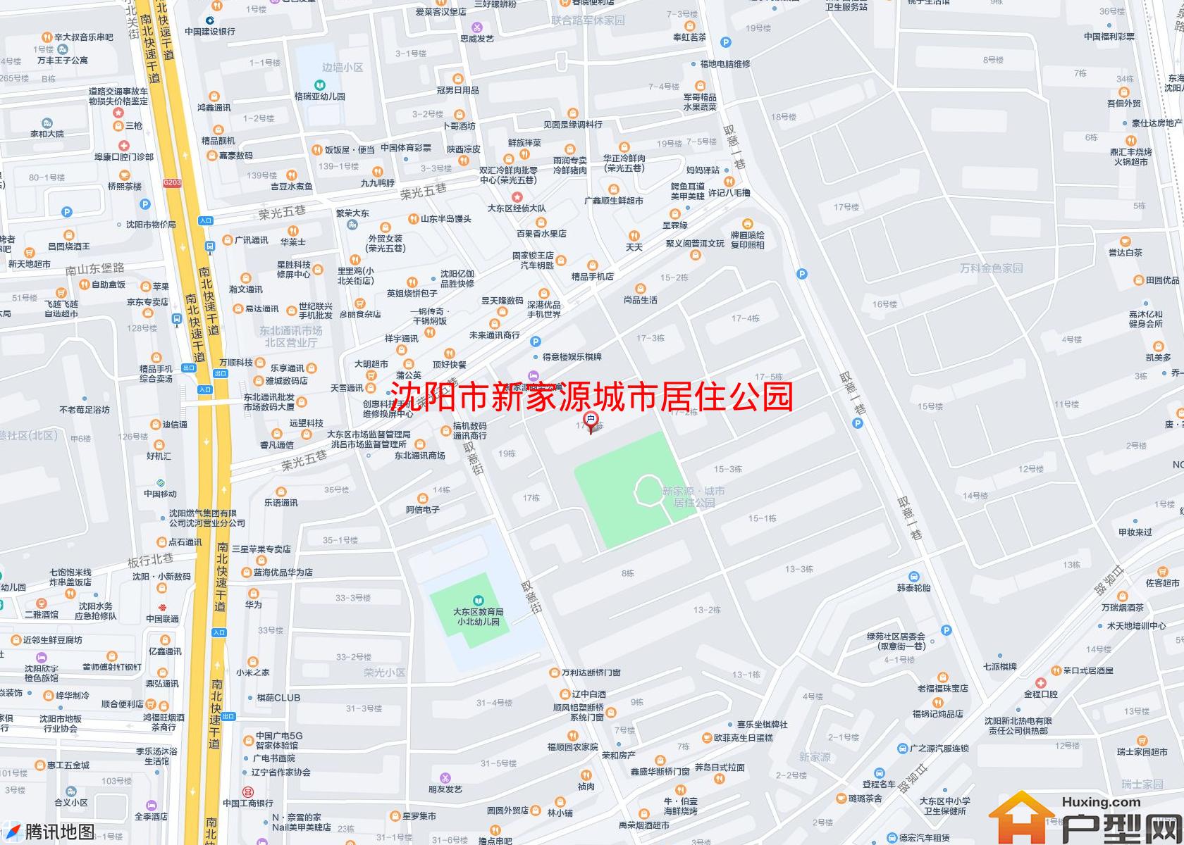 新家源城市居住公园小区 - 户型网