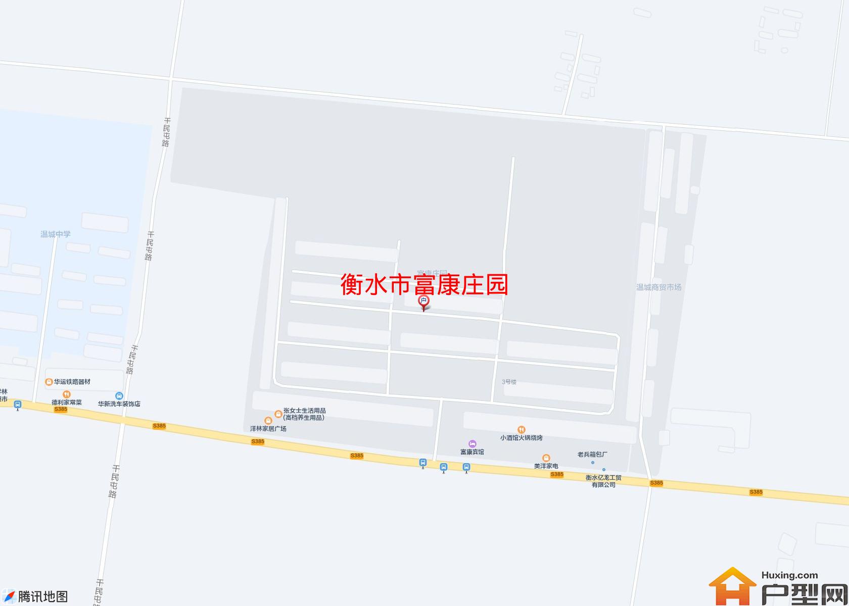 富康庄园小区 - 户型网
