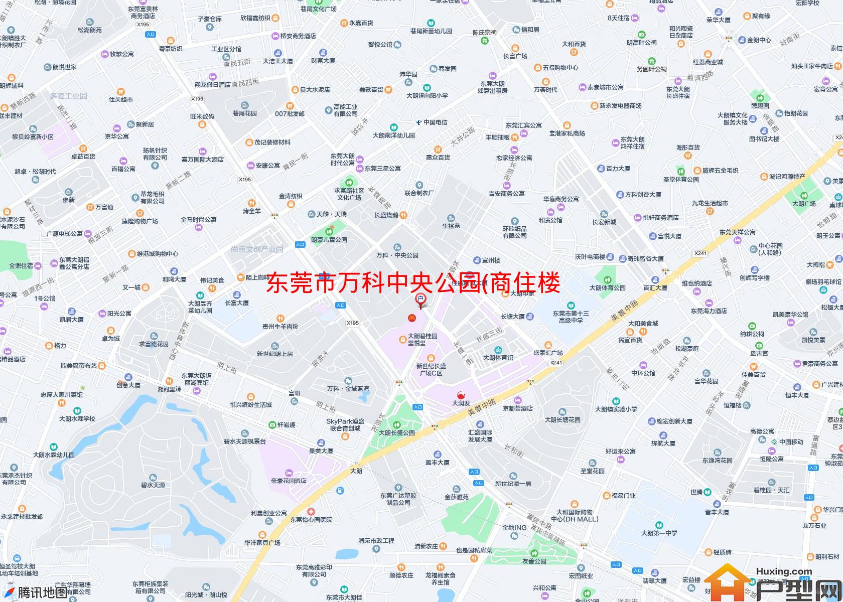 万科中央公园(商住楼)小区 - 户型网