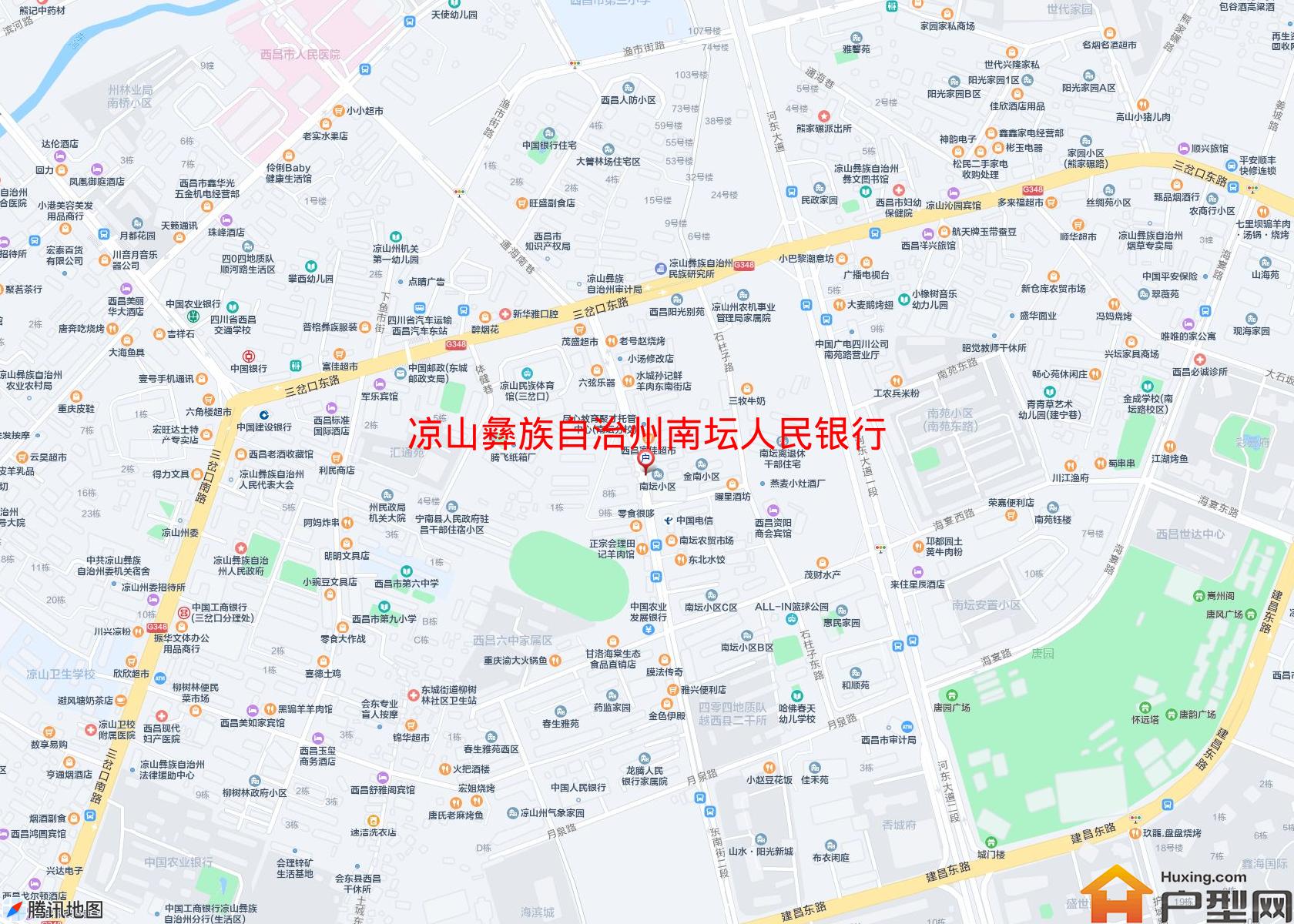 南坛人民银行家属区(东南街二段166号)小区 - 户型网
