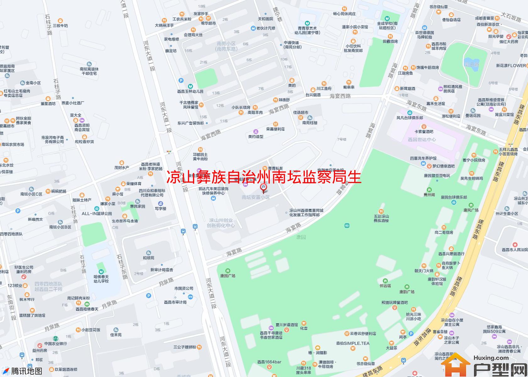 南坛监察局生活区(东南街一段1号)小区 - 户型网