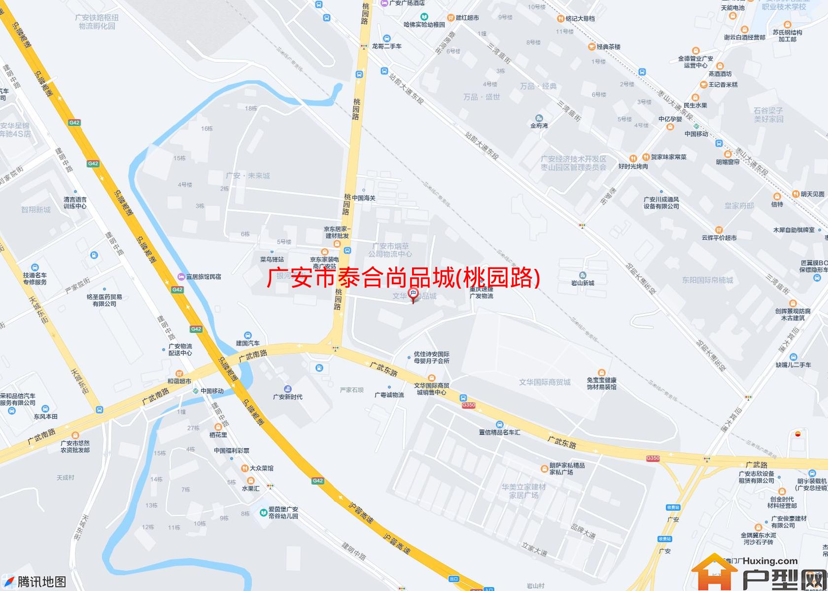 泰合尚品城(桃园路)小区 - 户型网