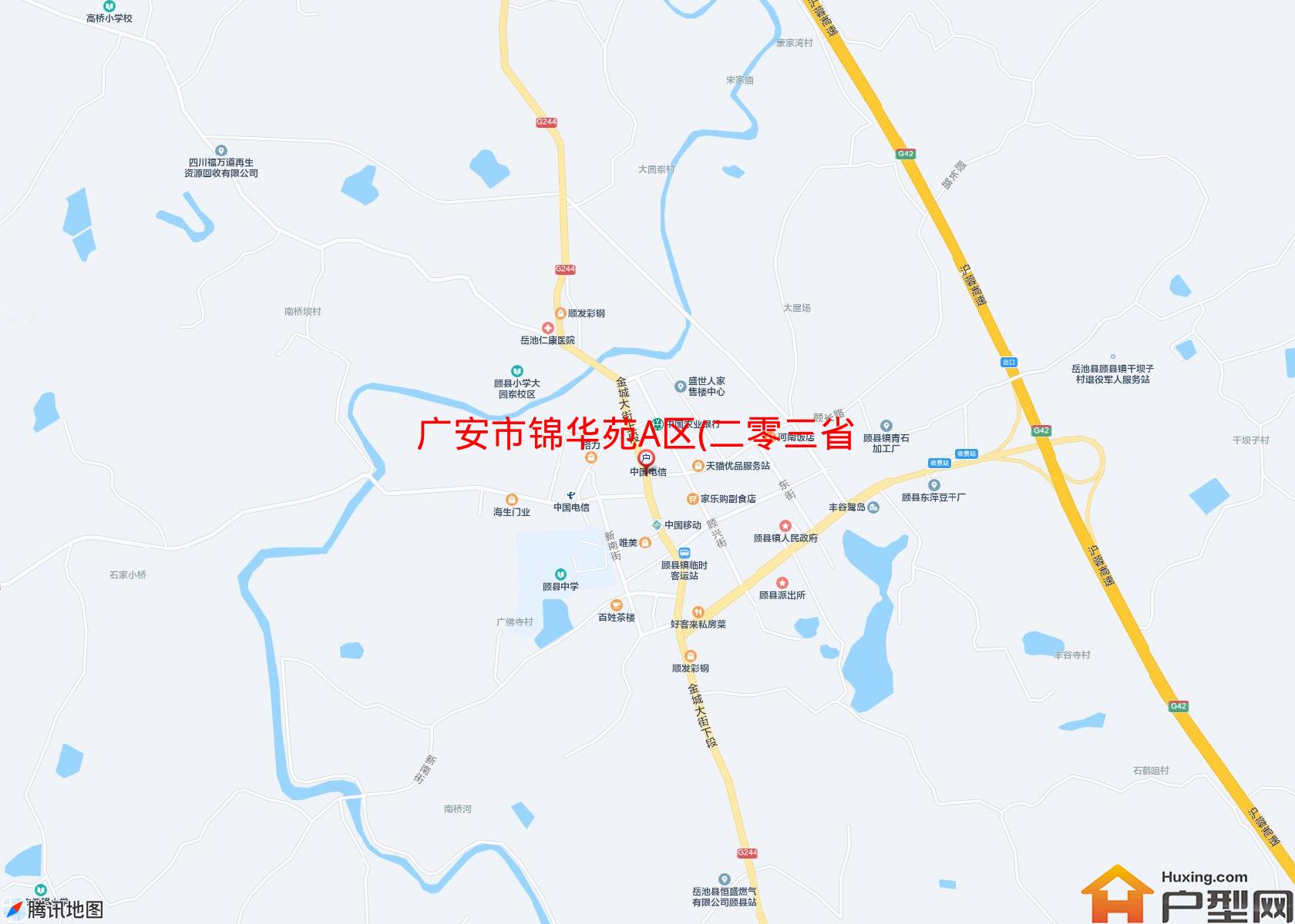 锦华苑A区(二零三省道)小区 - 户型网