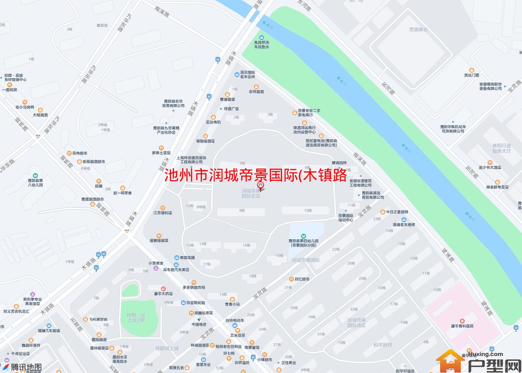 润城帝景国际(木镇路236号)小区 - 户型网