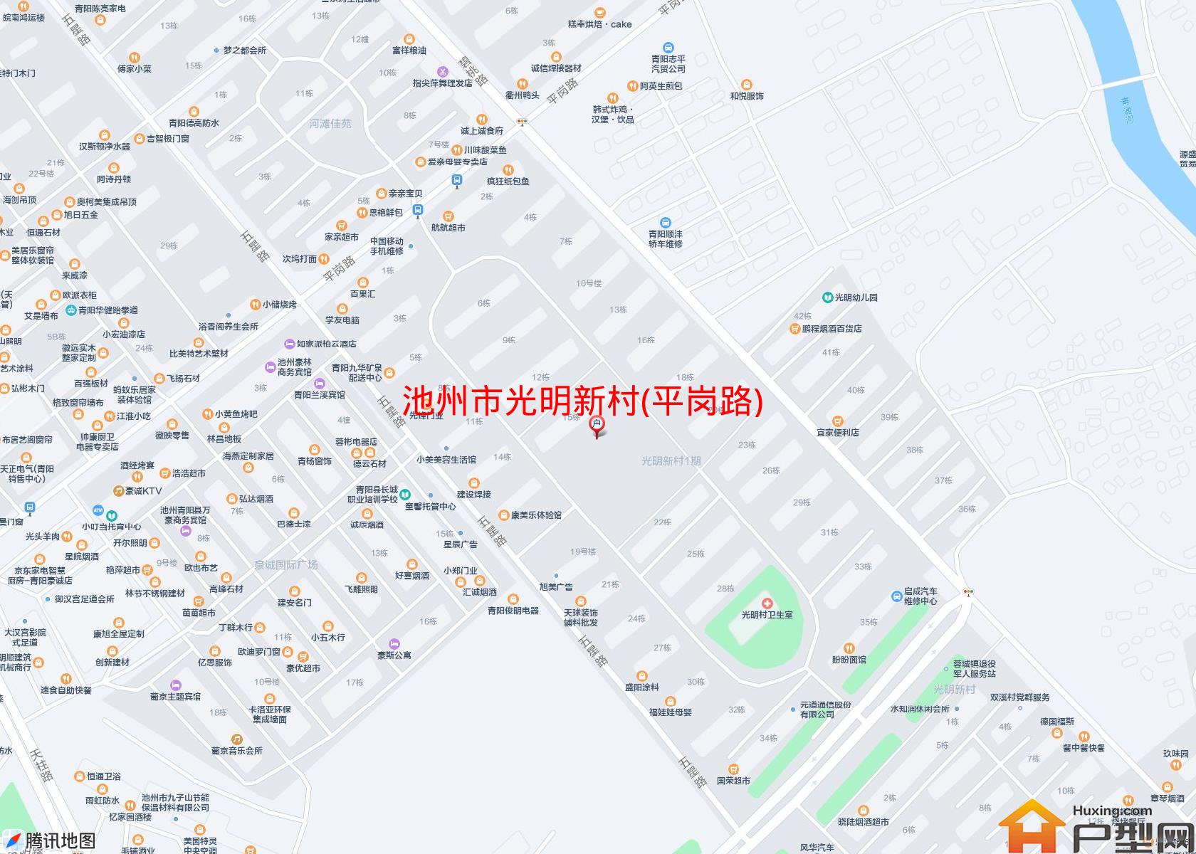 光明新村(平岗路)小区 - 户型网
