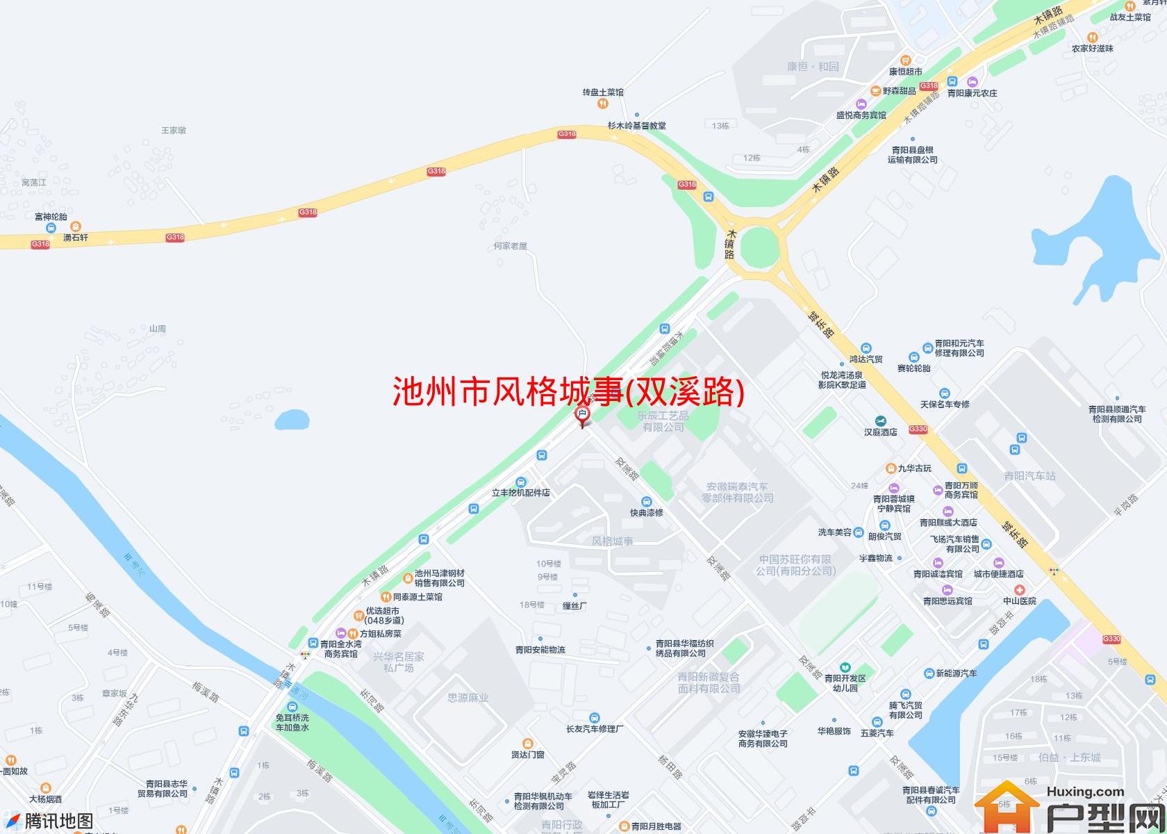 风格城事(双溪路)小区 - 户型网