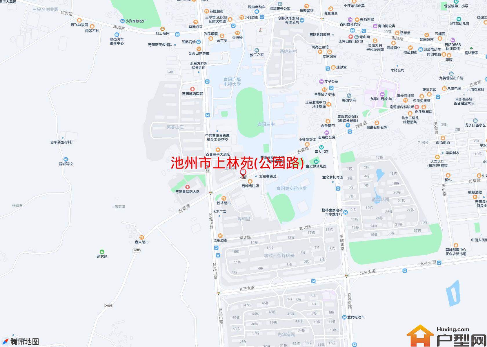 上林苑(公园路)小区 - 户型网