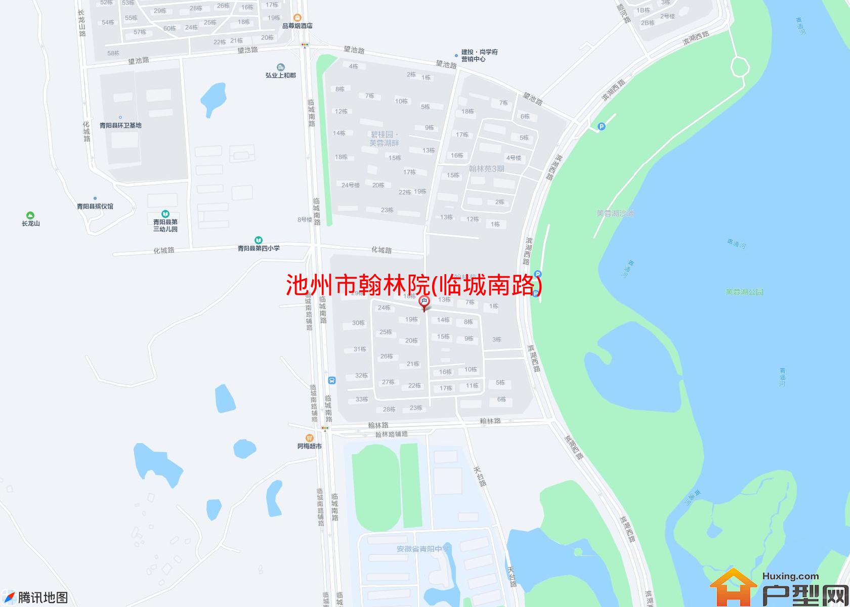 翰林院(临城南路)小区 - 户型网