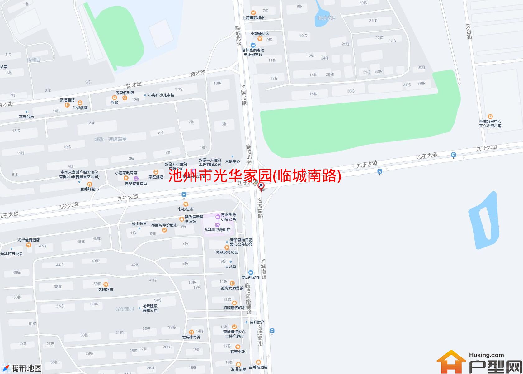 光华家园(临城南路)小区 - 户型网