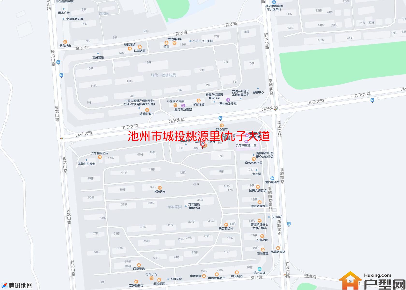 城投桃源里(九子大道)小区 - 户型网