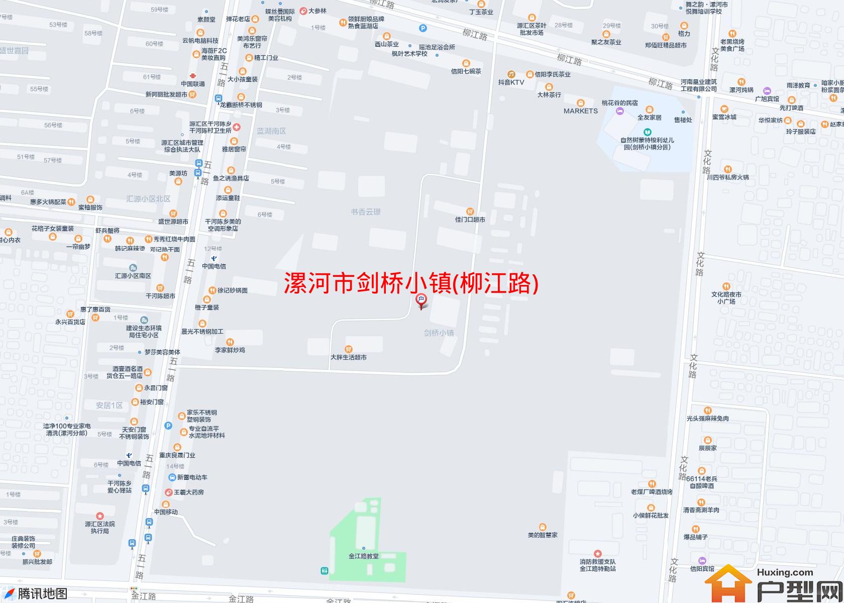 剑桥小镇(柳江路)小区 - 户型网