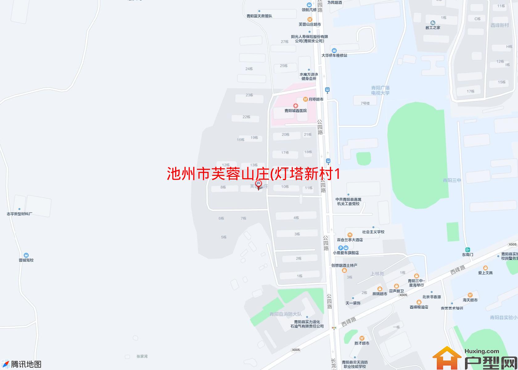 芙蓉山庄(灯塔新村175号)小区 - 户型网