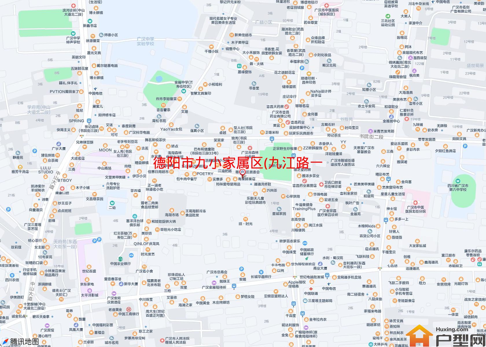 九小家属区(九江路一段)小区 - 户型网