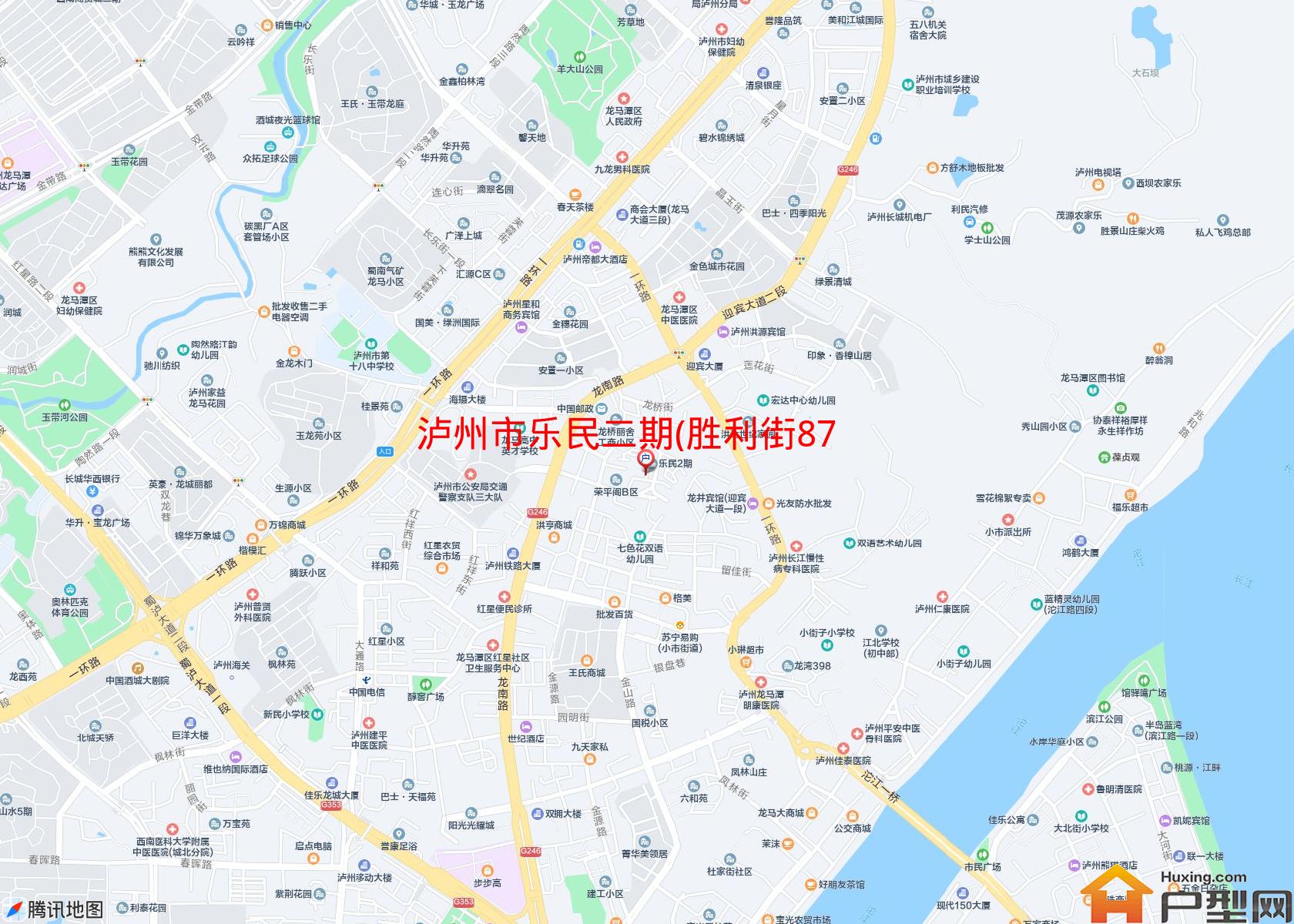 乐民二期(胜利街87号)小区 - 户型网