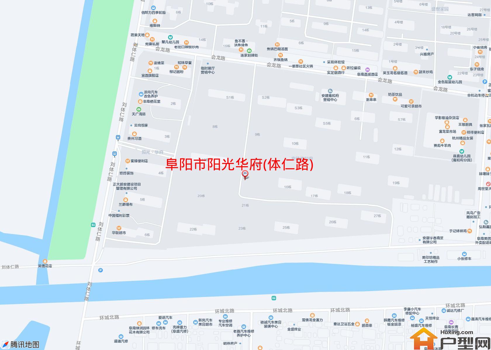 阳光华府(体仁路)小区 - 户型网