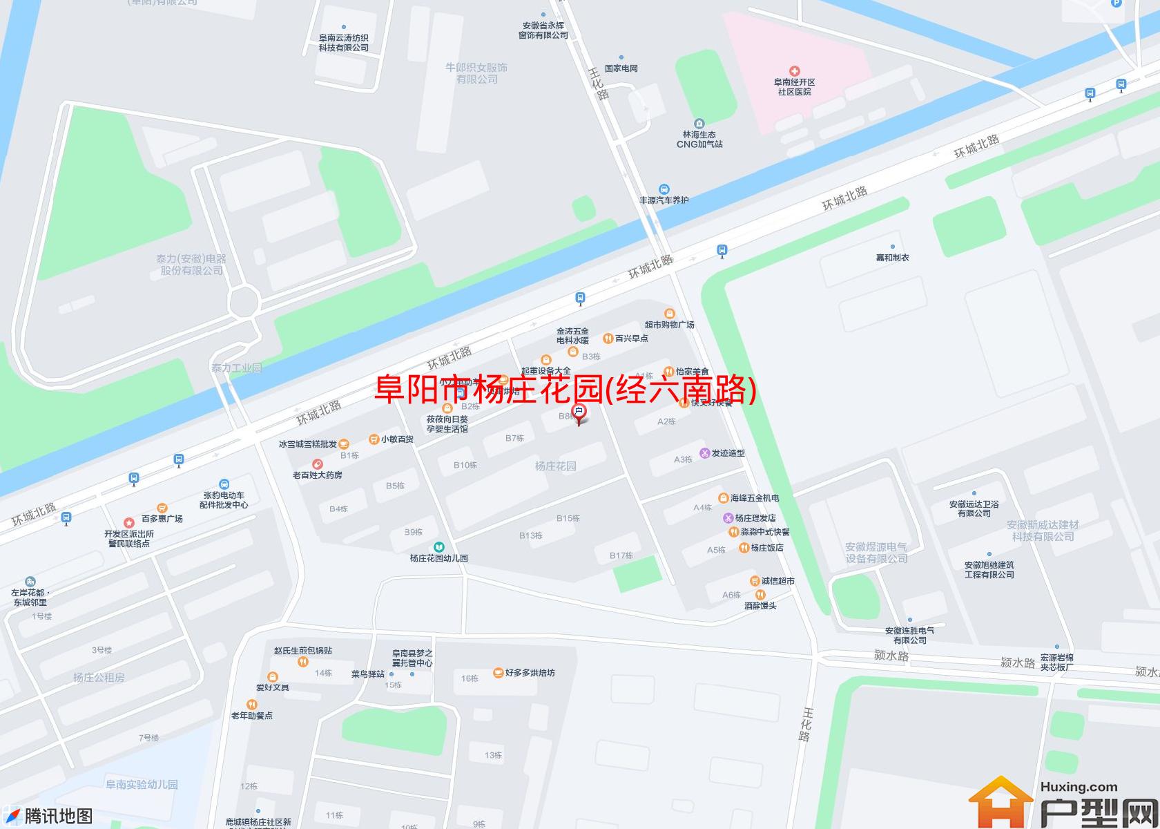 杨庄花园(经六南路)小区 - 户型网
