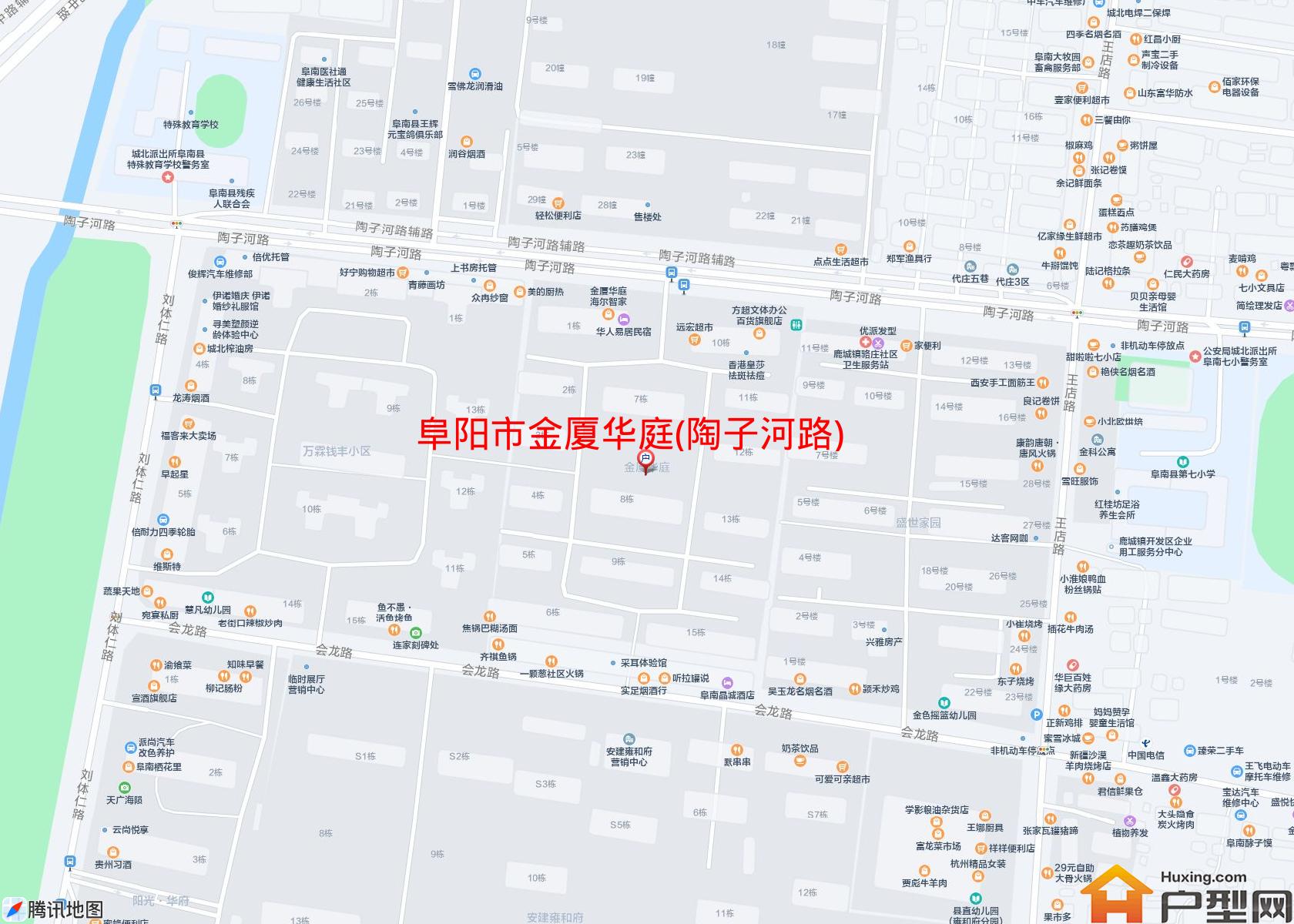 金厦华庭(陶子河路)小区 - 户型网