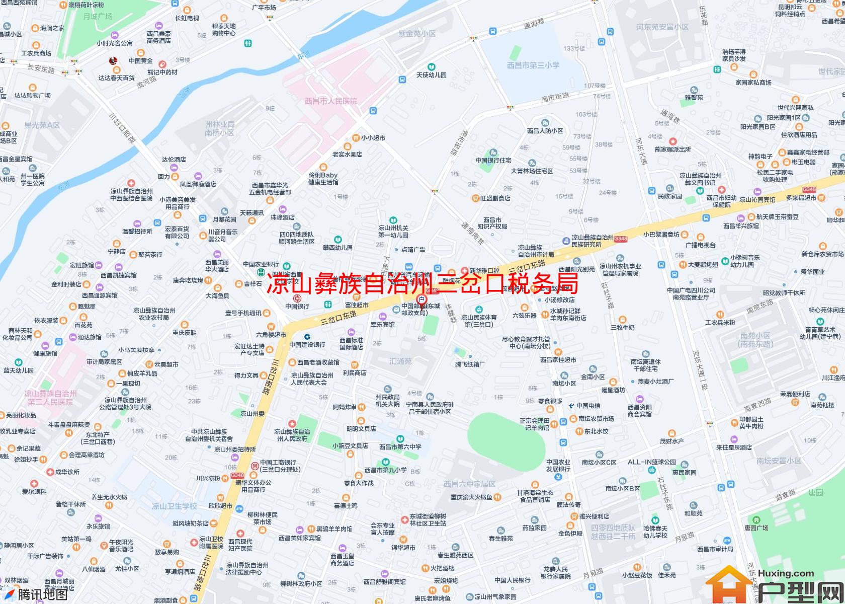 三岔口税务局小区(三岔口东路96号)小区 - 户型网