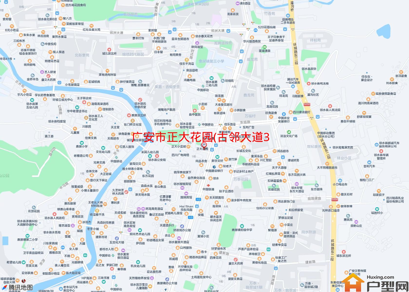 正大花园(古邻大道39)小区 - 户型网
