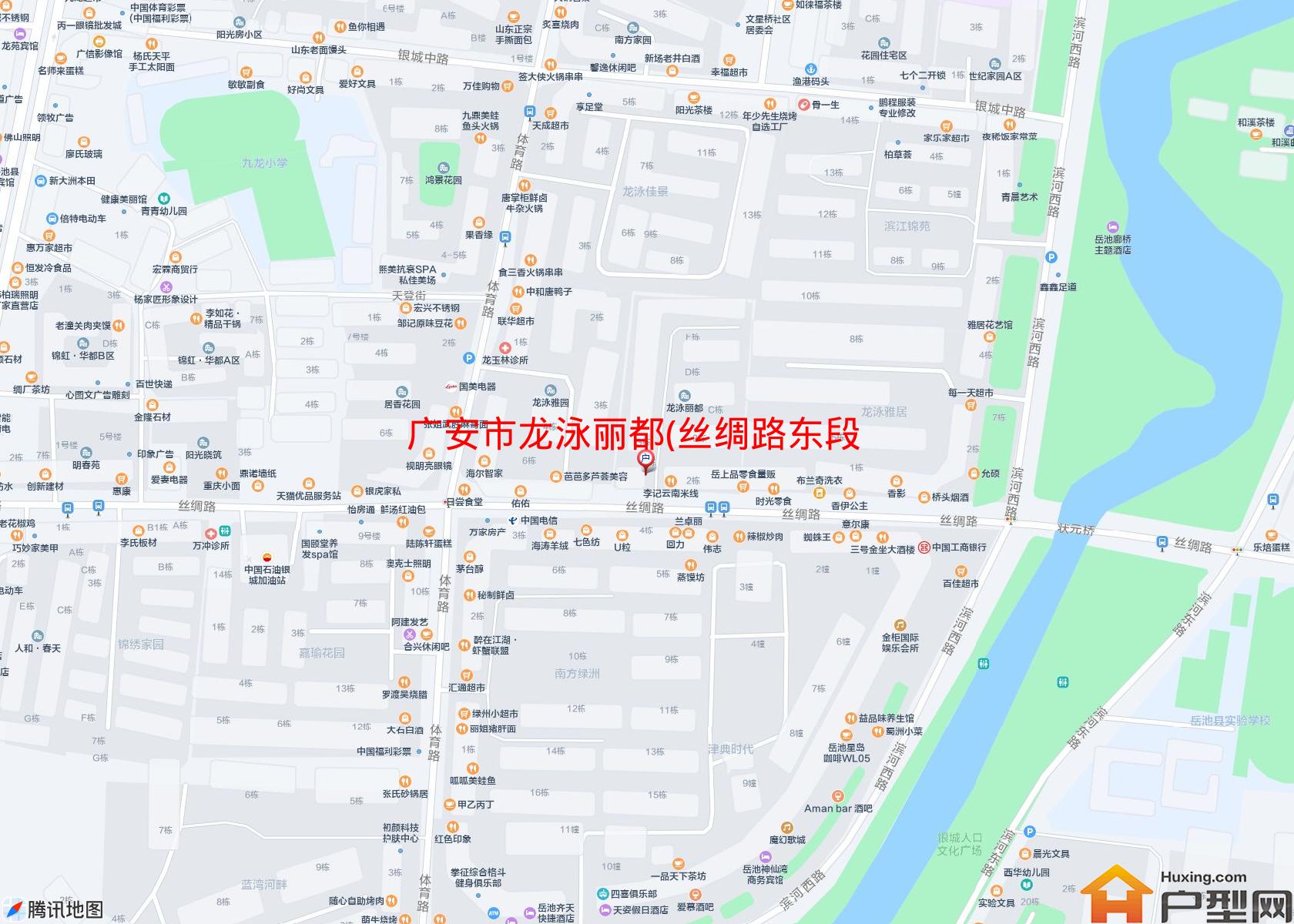 龙泳丽都(丝绸路东段207号)小区 - 户型网