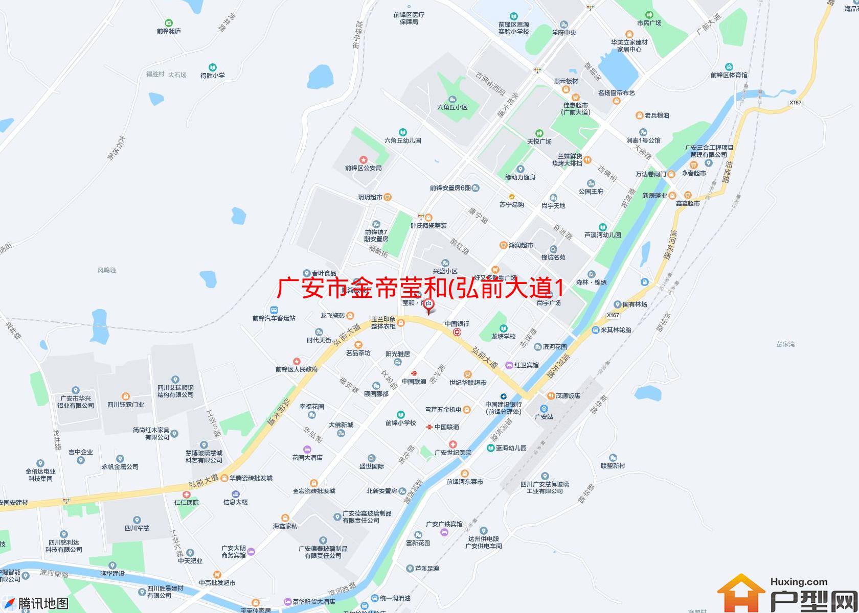 金帝莹和(弘前大道198号)小区 - 户型网