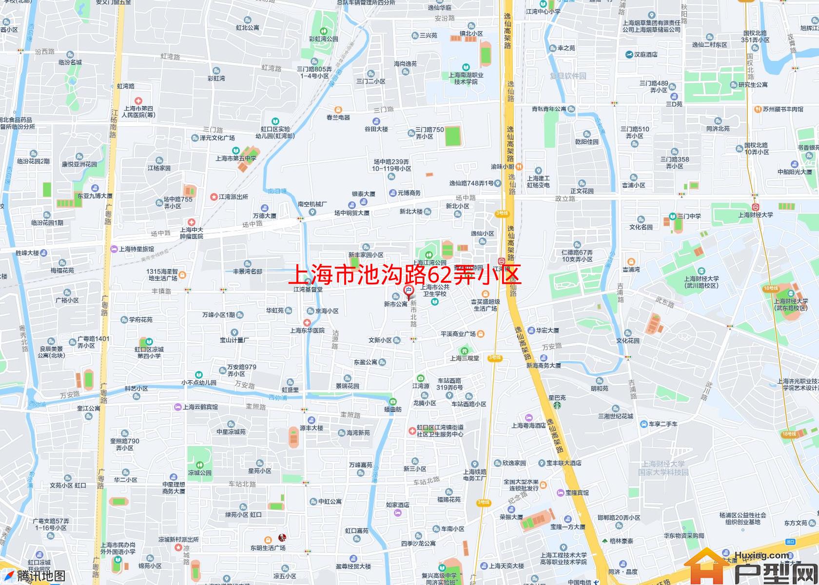 池沟路62弄小区小区 - 户型网