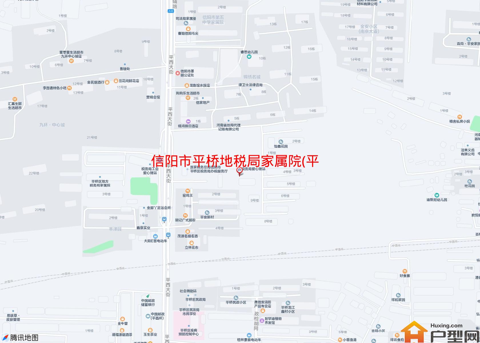 平桥地税局家属院(平中大街)小区 - 户型网
