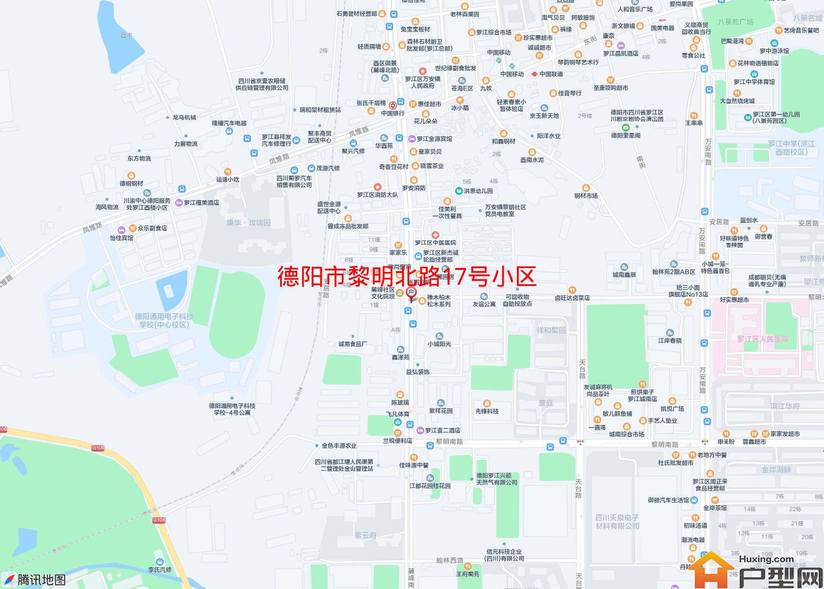黎明北路17号小区小区 - 户型网