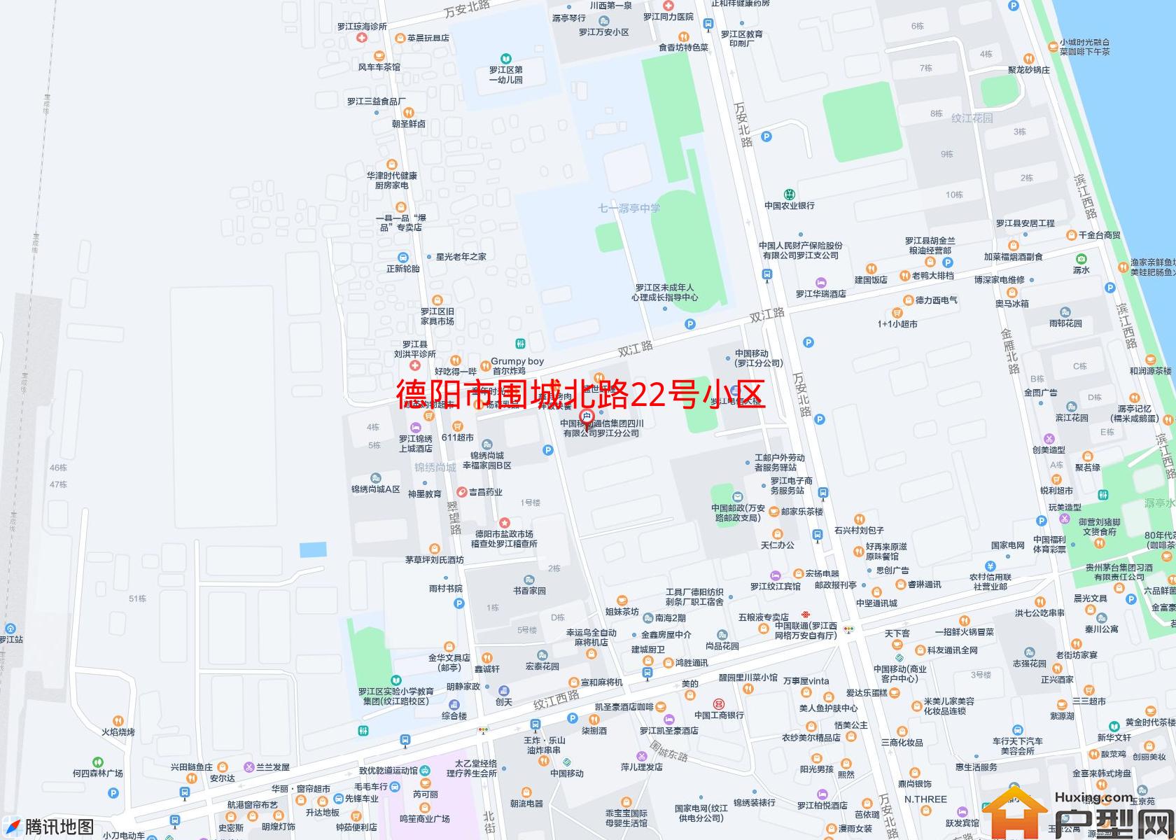 围城北路22号小区小区 - 户型网