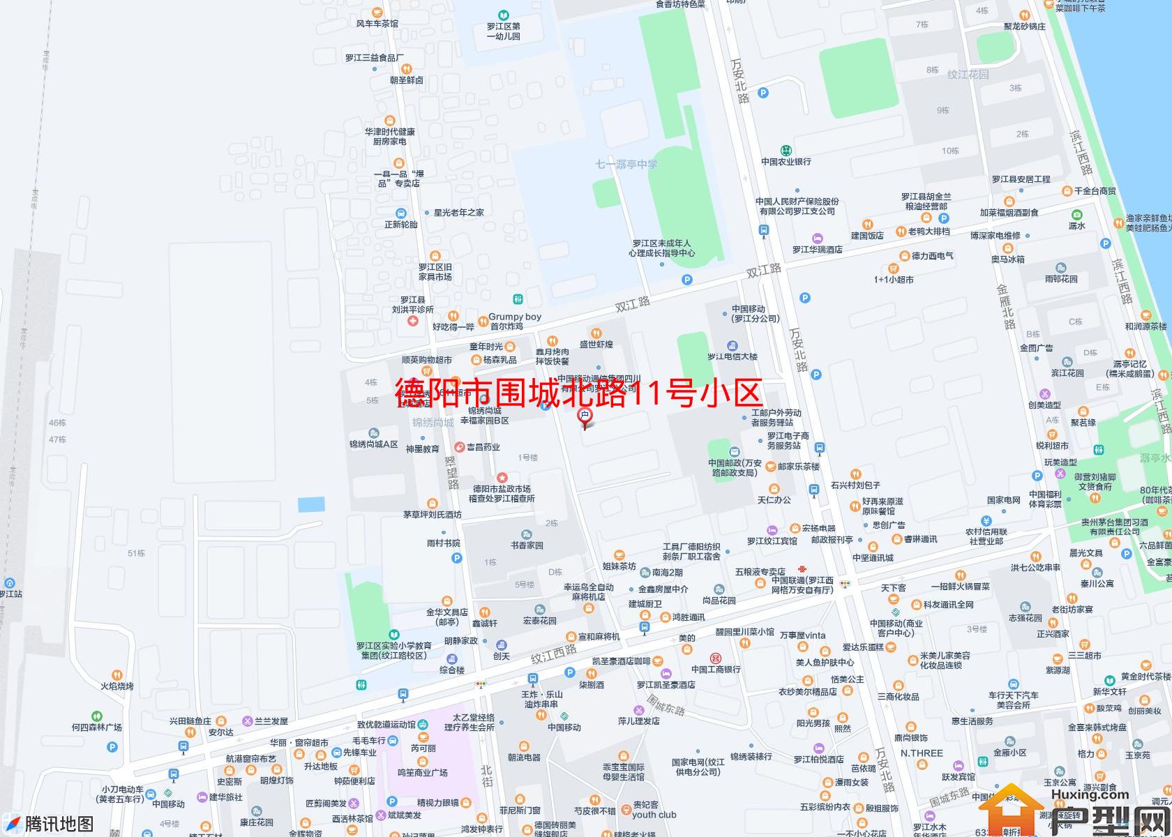 围城北路11号小区小区 - 户型网