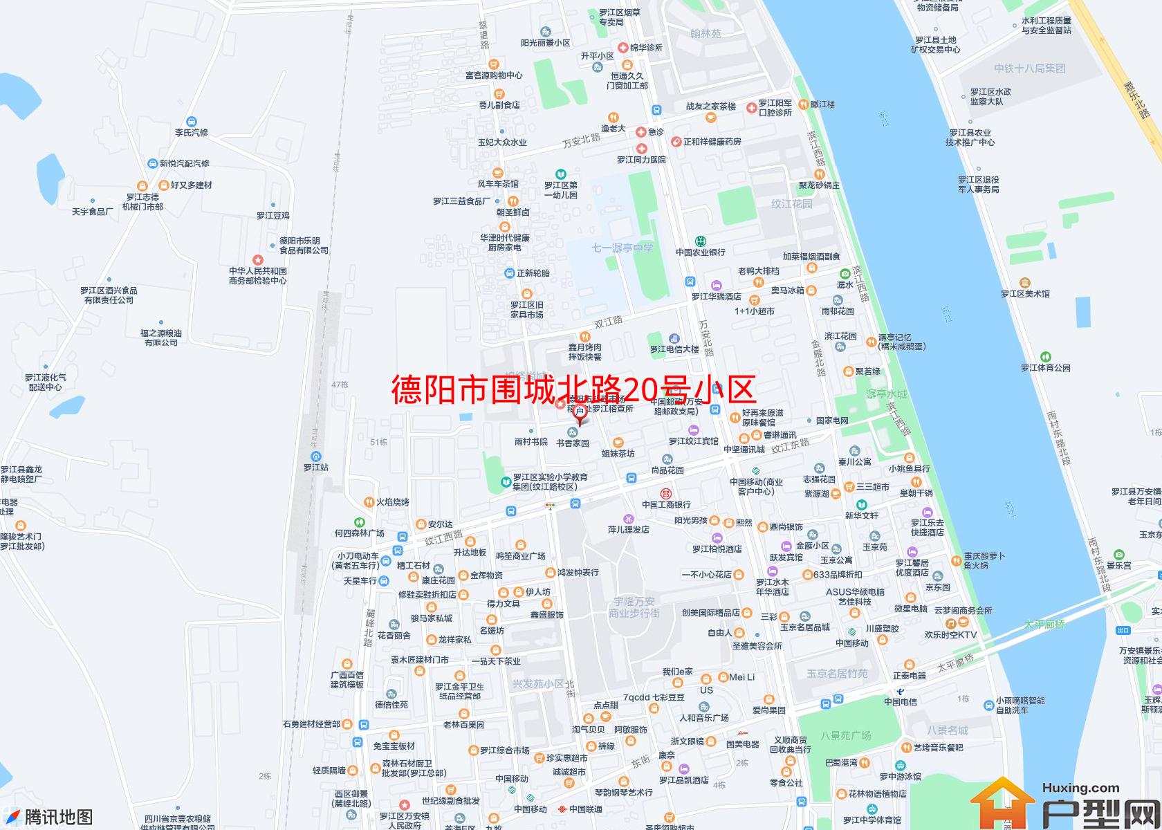 围城北路20号小区小区 - 户型网