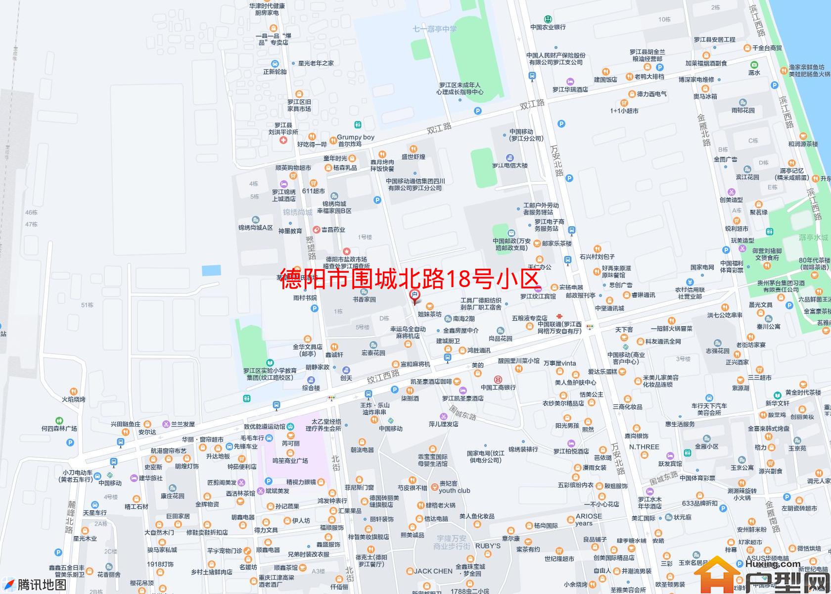 围城北路18号小区小区 - 户型网