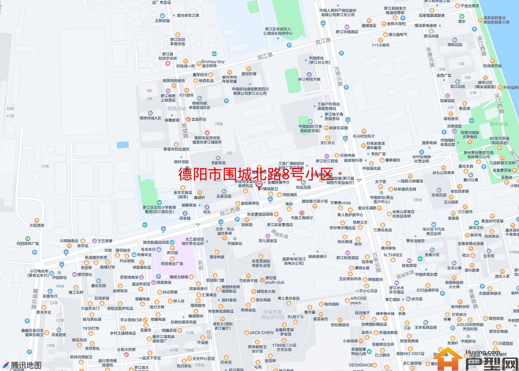 围城北路8号小区小区 - 户型网