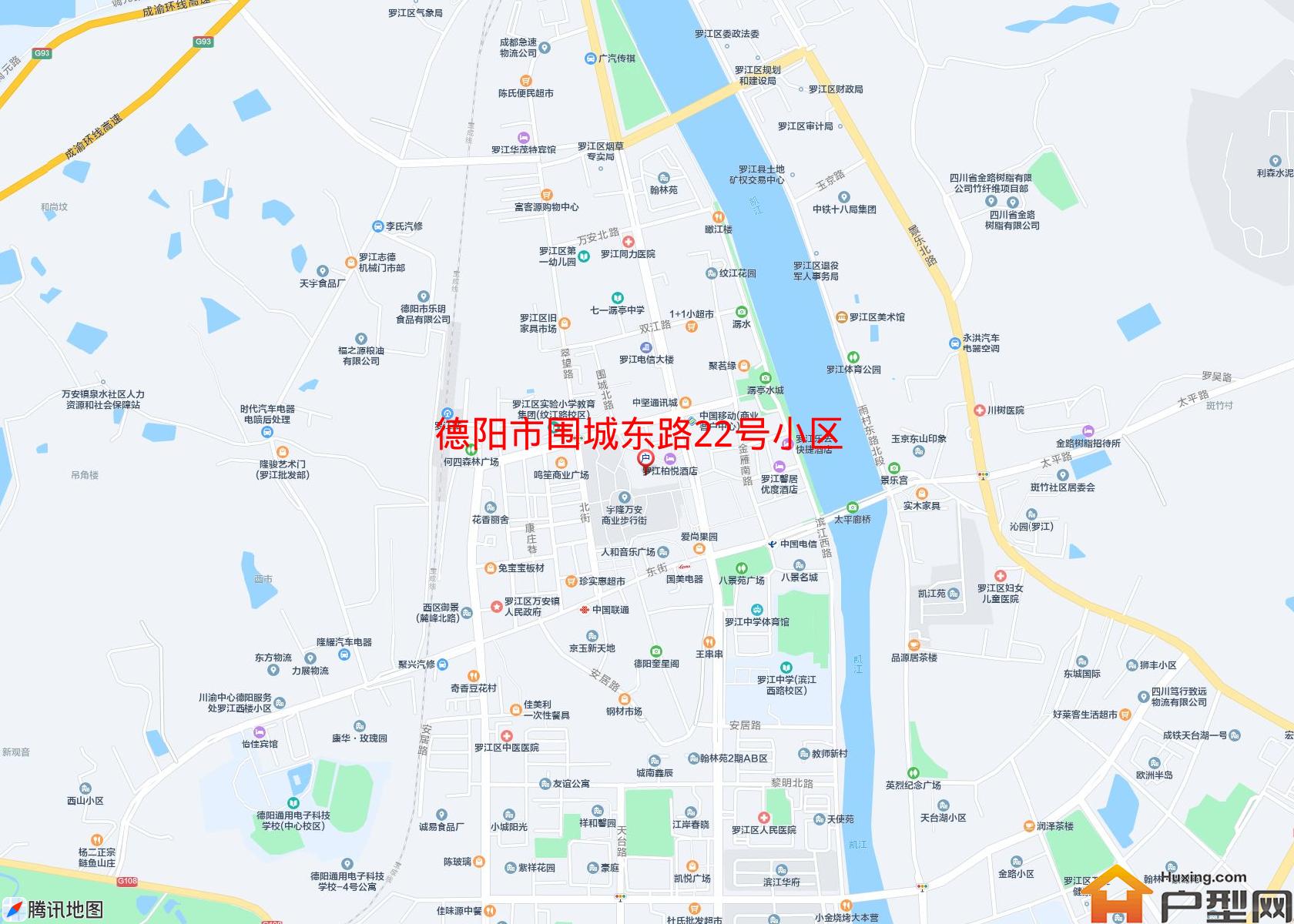 围城东路22号小区小区 - 户型网