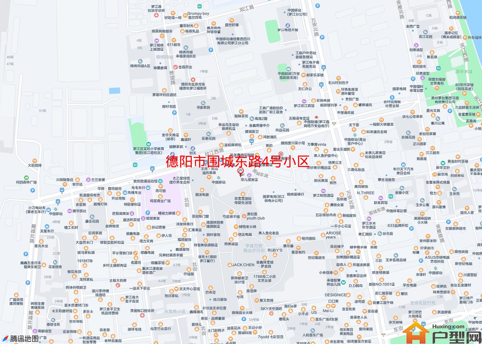 围城东路4号小区小区 - 户型网