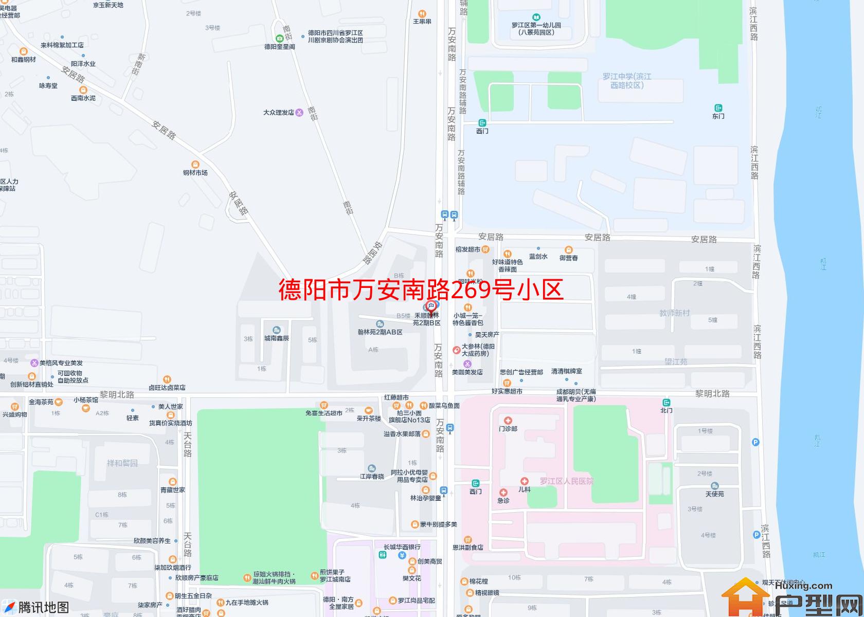 万安南路269号小区小区 - 户型网
