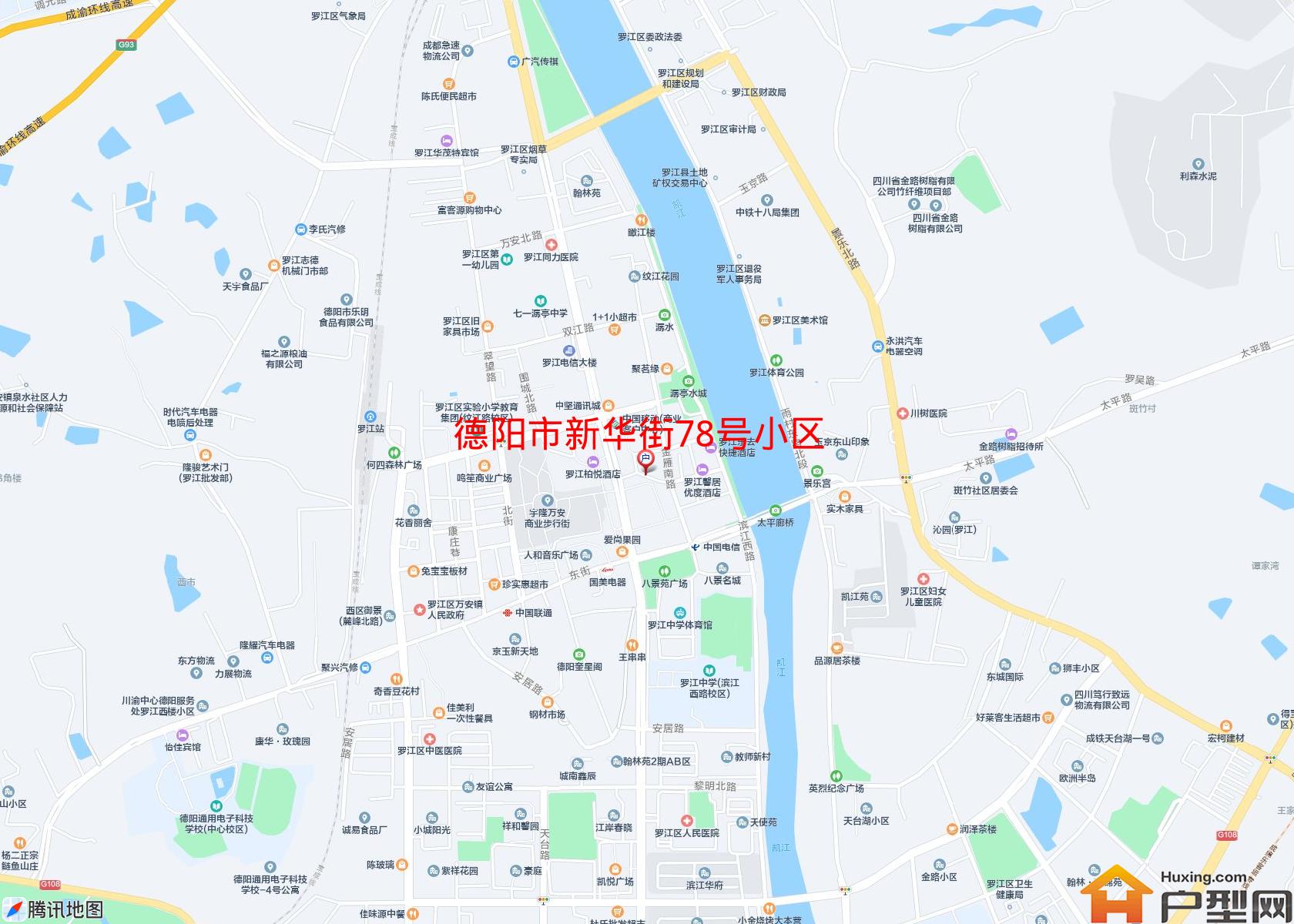 新华街78号小区小区 - 户型网