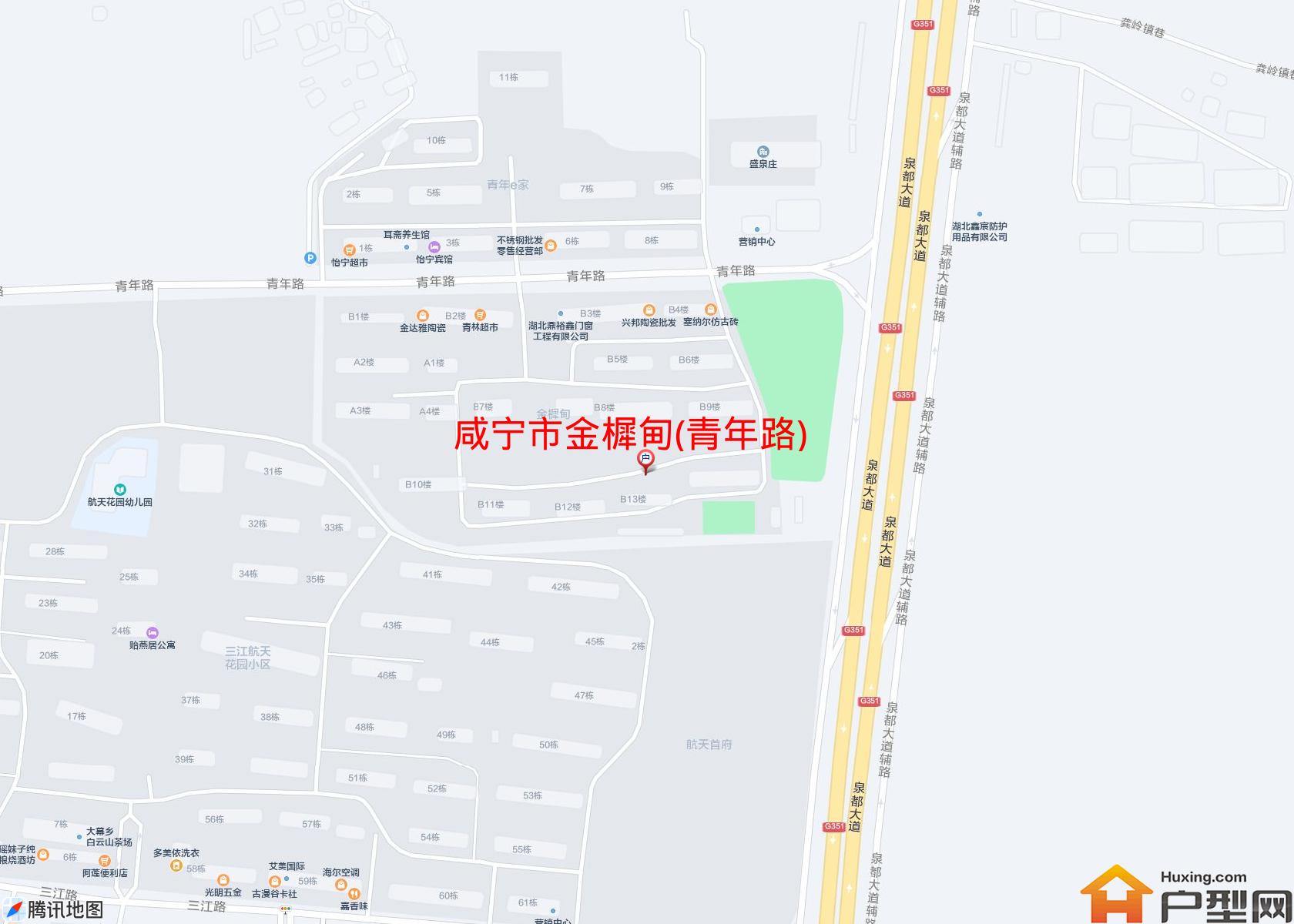 金樨甸(青年路)小区 - 户型网