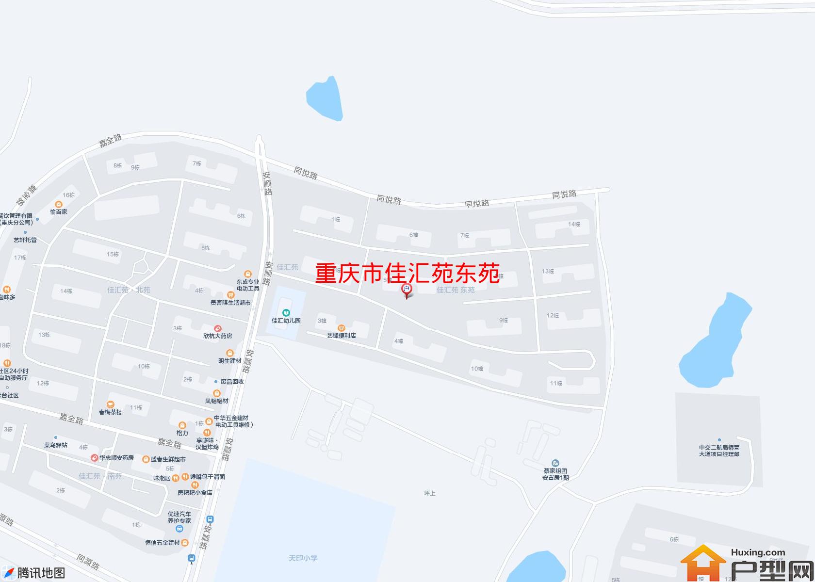 佳汇苑东苑小区 - 户型网