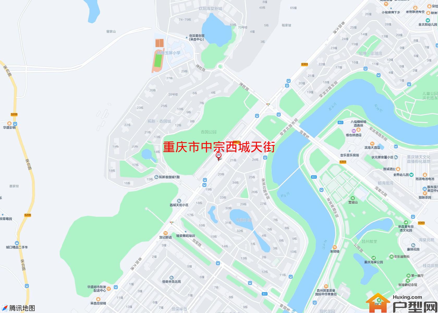 中宗西城天街小区 - 户型网
