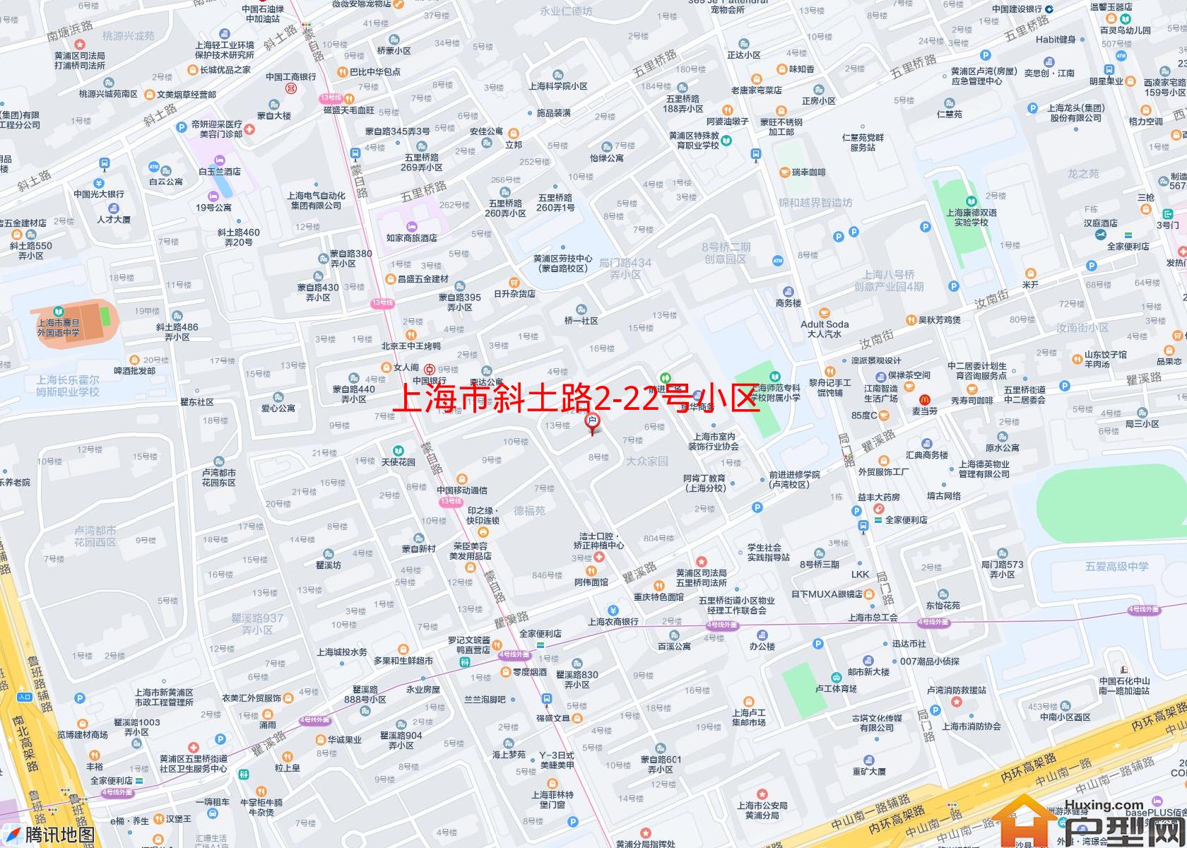 斜土路2-22号小区小区 - 户型网