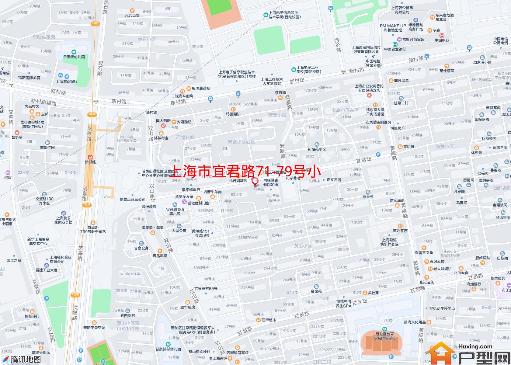 宜君路71-79号小区小区 - 户型网